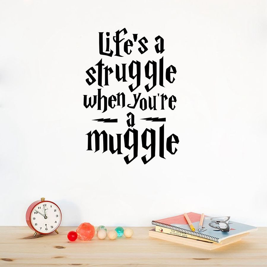 Life's a Struggle Harry Potter Quote Wall Sticker - Walling Shop