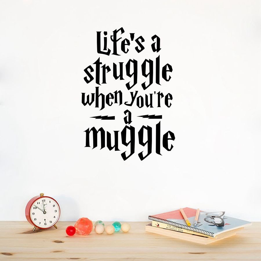 Life S A Struggle Harry Potter E Wall Sticker